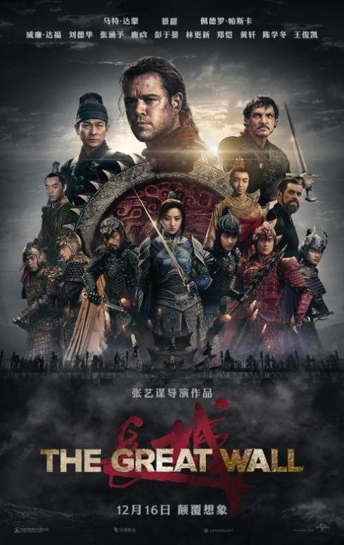 仿制假北肯塔基大学文凭